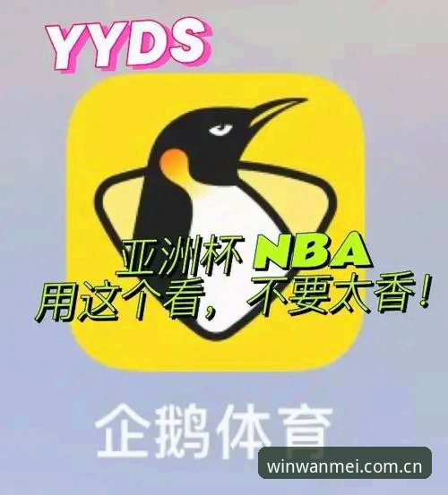 为什么完美体育官网登录网址中国官方主页APP下载让老用户集体松口气？背后三个关键变化值得琢磨